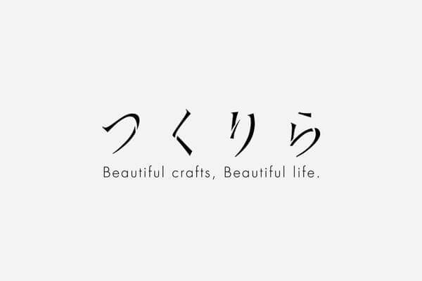 12か月の季節と物語をたのしむ 誕生花＆誕生石ぬりえ