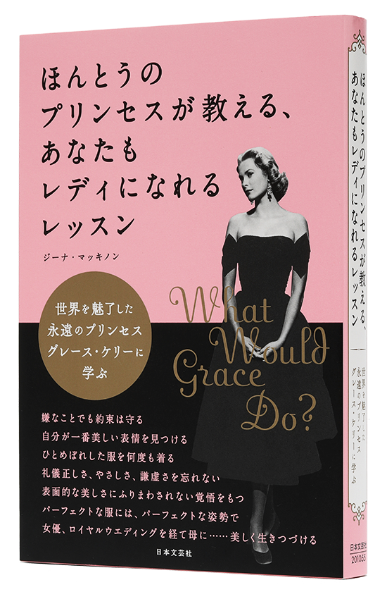 ひな祭りには 大切な人へ 温もりいっぱいの消しゴムはんこ絵 つくりら 美しい手工芸と暮らし ひな祭りには 大切な人へ 温もりいっぱいの消しゴムはんこ絵 つくりら 美しい手工芸と暮らし