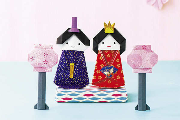 みんなでいっしょにつくるのもたのしい ひなまつりのおりがみかざり カミキィさん つくりら 美しい手工芸と暮らし