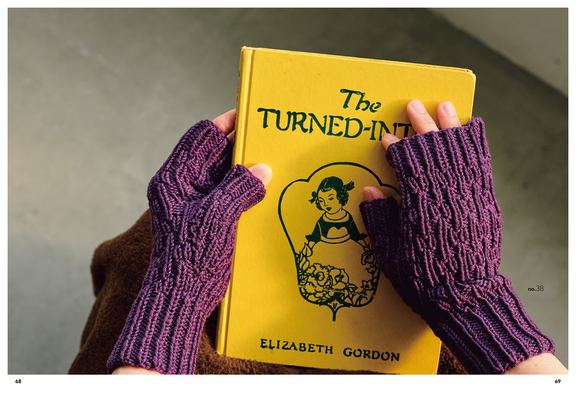 ベルンド・ケストラーの表編みと裏編みのミトン